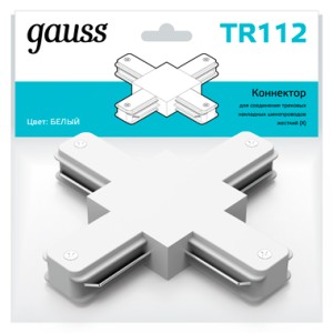 Коннектор Gauss для трековых шинопроводов (+) белый 1/50