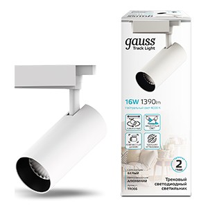 Светильник трековый Gauss цилиндр 16W 1390lm 4000K 180-240V IP20 65*210мм белый угол 24º LED 1/40