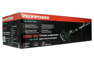 Шлифмашина для стен и потолков с рукояткой 2м PROFIPOWER ШМБ-900