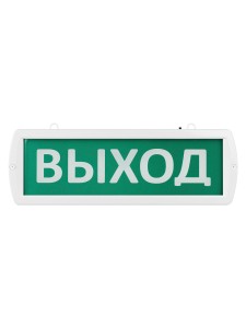 Оповещатель охранно-пожарный световой Топаз-220-РИП-Д "Выход" 220 В, 6ч, IP52 TDM
