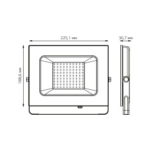 Прожектор светодиодный Gauss Elementary G2 70W 6295lm IP65 4000К черный 1/16