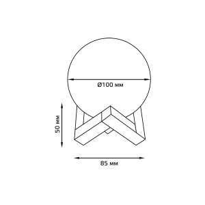 Светильник настольный Gauss NN002 3D Луна 1W RGB 5V Li-ion 450mA D10см белый c пультом LED 1/6/24