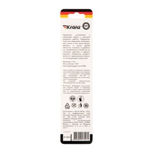 Сверло по металлу 7х109х69мм «Кобальт» (сталь HSS-Co 5% M35 P6M5K5) DIN 338, 1 шт. в блистере KRANZ