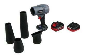 Аккумуляторная бесщеточная воздуходувка ProfiPower "Tornado" MKBUB-20V (Li-ion-1шт, 4.0Ач, З/У, в коробке)