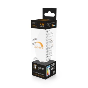 Лампа Gauss Свеча 7W 560lm 3000К Е14 диммируемая LED 1/10/100
