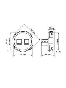 Розетка телефонная RJ11 + компьютерная RJ45 агат, "Байкал" TDM