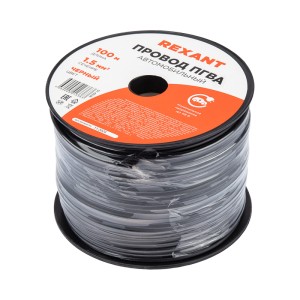 Провод ПГВА 1х1,50мм², черный, бухта 100м REXANT