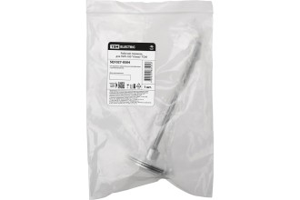 Рабочий поршень для ГМП-100 "Алмаз" TDM