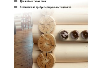 Накладка на бревно деревянная универсальная овал НБУ 1Пх4 92х319 мм, береза TDM