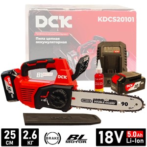 Пила цепная аккумуляторная KDCS20101 DCK (KDCS20101(TYPE FK))
