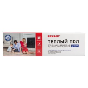 Пленочный теплый пол Optima 150 13м², 0,5х26м, 1950Вт REXANT
