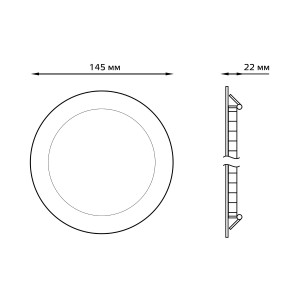 Светильник Gauss Slim круг 9W 660lm 4000K 180-265V IP20 монтаж Ø130 145*22 LED 1/20