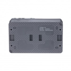 ATLASDESIGN PROFI IP54 О/У БЛОК: РОЗЕТКА с заземл. со шт., 16А, ВЫКЛЮЧАТЕЛЬ 2-клав., 10АХ, АНТРАЦИТ