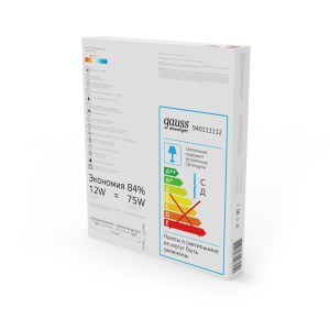 Светильник Gauss Slim квадрат 12W 800lm 3000K 180-265V IP20 монтаж Ø155*155 170*170*22 LED 1/20