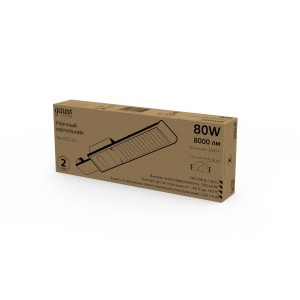 Светильник Уличный Gauss LED Avenue G2 IP65 420*160*57 80W 8000lm 3000K 190-250V КСС Ш 1/10