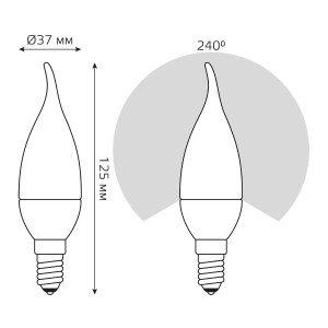 Лампа Gauss Elementary Свеча на ветру 6W 420lm 3000K Е14 LED 1/10/50
