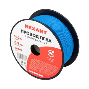 Провод ПГВА 1х0,50мм², синий, бухта 100м REXANT