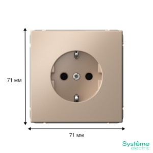 ARTGALLERY РОЗЕТКА с заземлением со шторками, 16А, механизм, быстрозажим. клем., ПЕСОЧНЫЙ