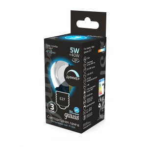Лампа Gauss Filament Шар 5W 450lm 4100К Е27 LED 1/10/50