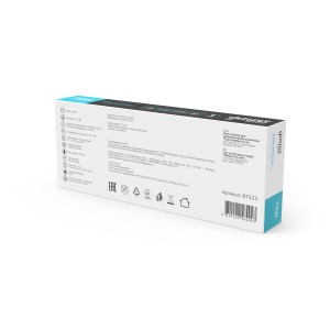 Блок питания Gauss Basic 12V 75W IP67 1/20