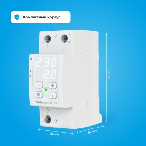 Реле напряжения с контролем тока welrok VI-32