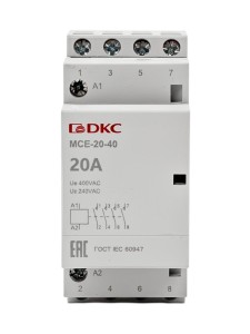 Контактор модульный YON max типа MCE, 4P, 20A, 240В, 4НО DKC