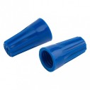СИЗ GSIZ2-2-4,5-B, (2-4 мм2), синий, 100 штук