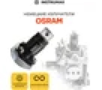 Профессиональный лазерный уровень INSTRUMAX LINEPRO 3D BAZA SET