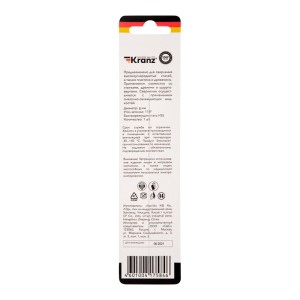 Сверло по металлу 8,0х117х75мм (HSS), DIN 338, 1 шт. в упаковке KRANZ