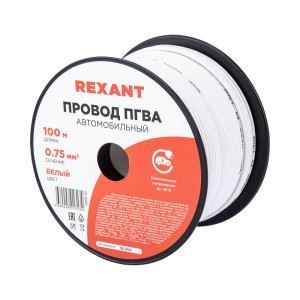Провод ПГВА 1х0,75мм², белый, бухта 100м REXANT
