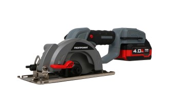 Аккумуляторная пила циркулярная бесщеточная ProfiPower DHS-18V (18В,Li-ion-1шт,4.0Ач,140мм,6700об/мин,З/У,в коробке)