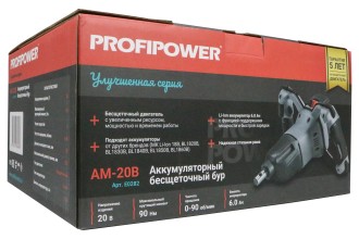 Аккумуляторный бесщеточный бур E0282 PROFIPOWER AM-20B (20В, 90Нм, Li-ion-1шт, 6.0Ач, 6 скоростей, З/У, в коробке)