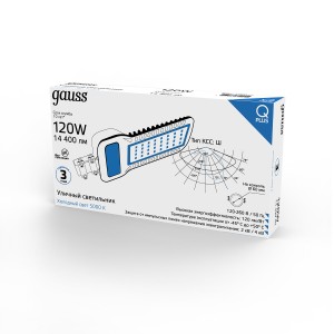 Светильник Уличный Gauss LED Qplus IP65 535*260*64 120W 14400lm 5000K 120-260V КСС Ш 1/2