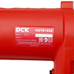 Ленточный напильник KST9x533 DCK (KST9x533)