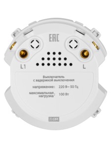 Выключатель с задержкой выключения 16А 250В фисташковый, "Байкал" TDM