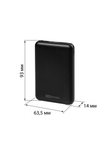Внешний аккумулятор "Юкон 5", 5000 mAh, 2.4 А, 2 USB, Type-C, TDM