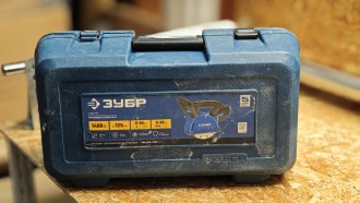 ЗУБР d 125 мм, 1400 Вт, 30 мм, штроборез (бороздодел), кейс, Профессионал (ЗШ-П30-1400 ПСТК)