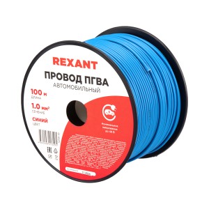 Провод ПГВА 1х1,00мм², синий, бухта 100м REXANT