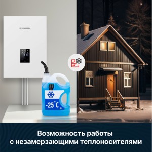 Электрический одноконтурный настенный котел NOBBY ELECTRO KBK-39, 39.0 кВт