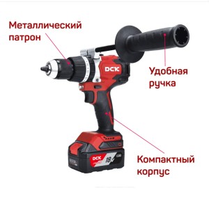 Дрель-шуруповерт аккум бесщеточная ударная DCK KDJZ03-13, 18В  2*4а/ч, 120нм кейс