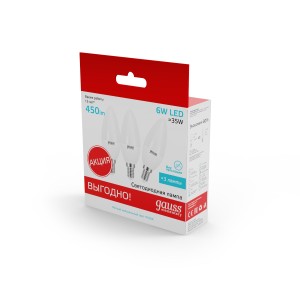 Лампа Gauss Elementary Свеча 6W 450lm 4100K Е14 LED 1/10/100