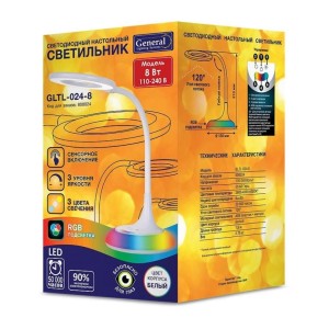Светильник настольный с/д General GLTL-024-8 8Вт 530Лм RGB белый (глянец) (800024 ) (1/8)