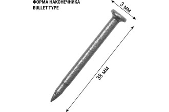 Гвозди по бетону для монтажного пистолета, 3х38 мм, тип CN, Bullet type, MG, 1000 шт, "Алмаз" TDM