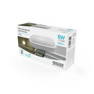 Св-к светодиодный Gauss Elementary IP65 160*90*46 8W 680lm 4000K 160-260V ЖКХ овал 1/40.