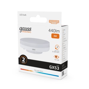Лампа Gauss Elementary GX53 6W 440lm 3000K LED 1/10/100