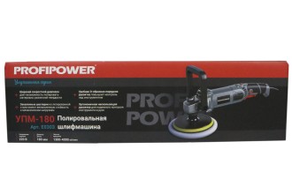 Полировальная шлифмашина E0303 PROFIPOWER УПМ-180 (180мм, 1400Вт, 1300-4000об/мин, с регулировкой оборотов, в коробке)