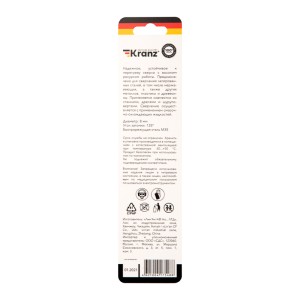 Сверло по металлу 8х117х75мм «Кобальт» (сталь HSS-Co 5% M35 P6M5K5) DIN 338, 1 шт. в блистере KRANZ