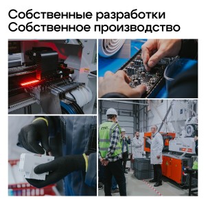Реле контроля напряжения innel K1S1A-63А