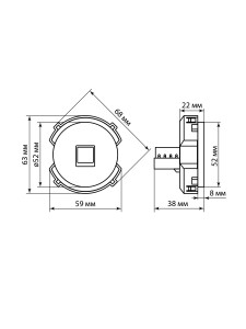 Розетка компьютерная RJ45 белая, "Байкал" TDM