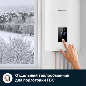 Электрический двухконтурный настенный котел NOBBY ELECTRO KBO (E)-16, 16.0 кВт